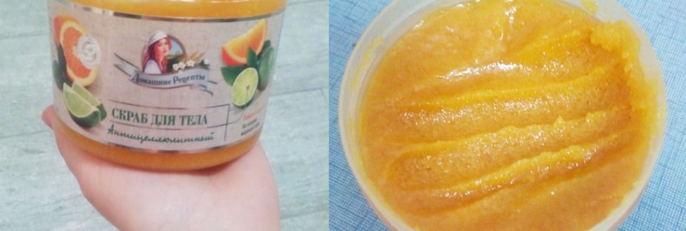 Домашние Рецепты Косметика Официальный Сайт