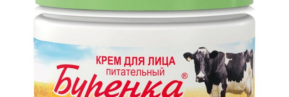 Крем от Растяжек Своими Руками